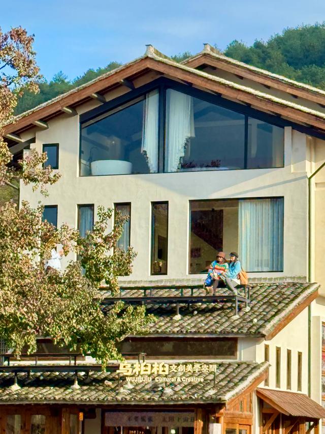 追着晚秋(黟县宏村镇塔川村)