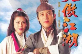 96版《笑傲江湖》演员现状，任盈盈近照发福，劳德诺变化太大图片