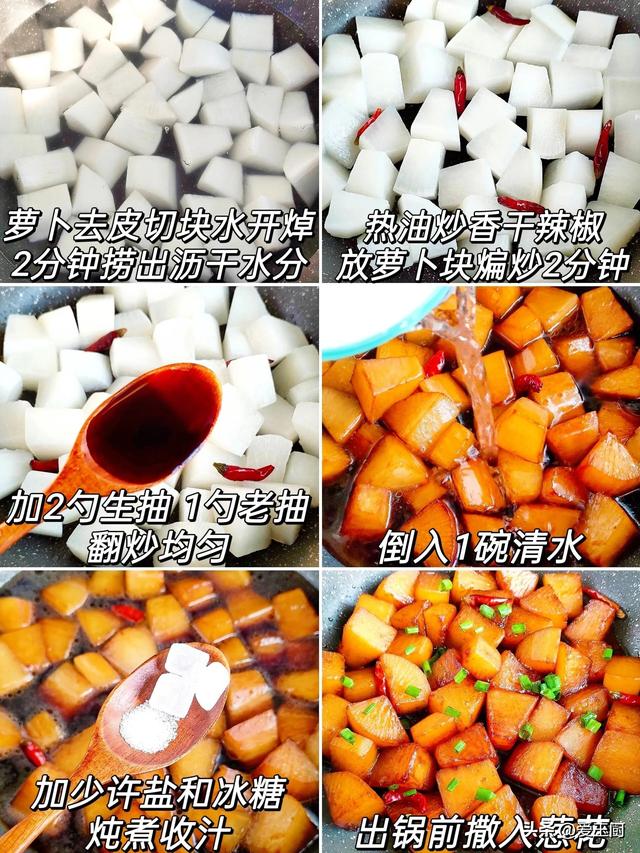 这个菜，越吃肚子越扁，清肠刮油，减肥排毒，建议40岁后常吃