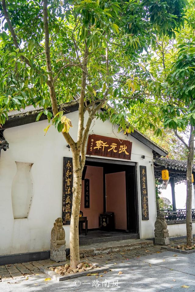 广东英德宝藏玩法：网红村/宋风古镇/仙境茶园/童话寨子全搞定