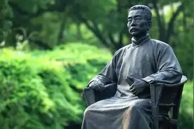 鲁迅有一段不光彩家史，他自己讳莫如深，官方档案却记得明明白白图片