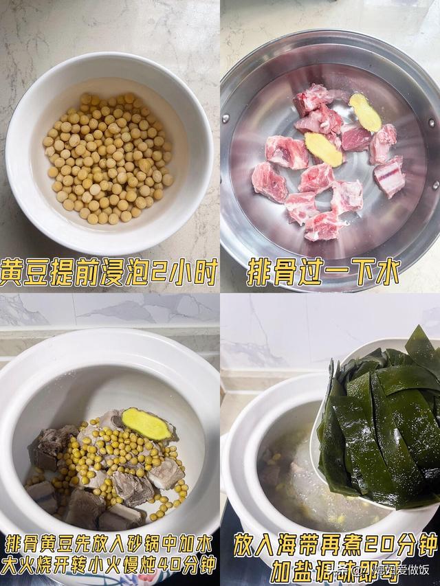 中国3大长寿食物，红薯排第3，第1很多人想不到，中老年要常吃