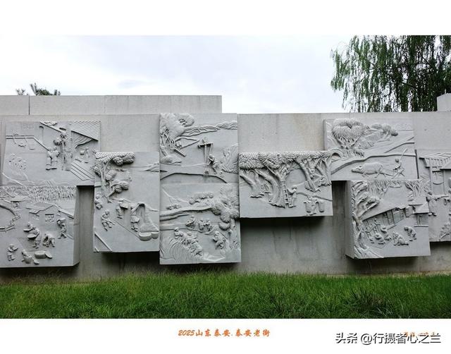 山东行游影记（336）—泰安老街（一）