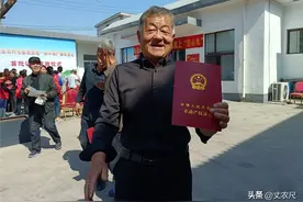 确权9成，发证7成？接下来，农民要面对的，不仅是只确权不发证图片