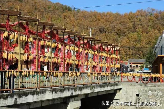 超出片!快来这里捕捉汉中秋色!