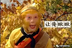 2024年国社科项目申报准备工作全攻略！（收藏必看！）图片