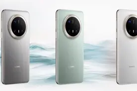 华为Mate70全系列配置详细对比和选购指南图片