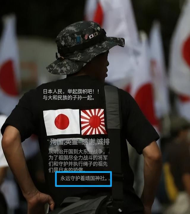 首个阻扰93阅兵的国家出现，拒绝向中国道歉，还派军机监视中方