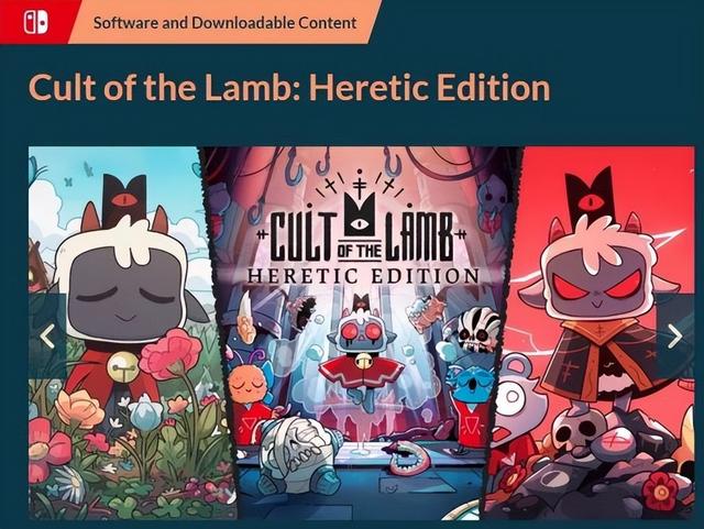 狂卖200万份！24年头号黑马爆款现身 备受争议国产开放世界大变样