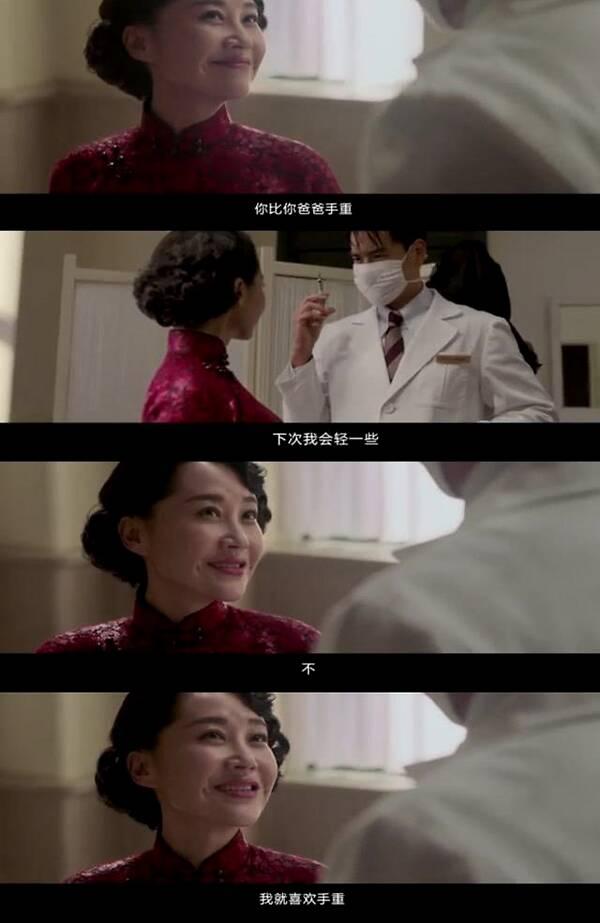 她一生 “风流成性、老少通吃”，撩汉无数，现如今56岁却依旧单身