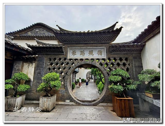 滇南大观园 - 云南建水“朱家花园”（全国重点文物保护单位）