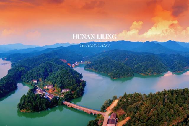 欢迎放秋假的同学们来醴陵秋游！