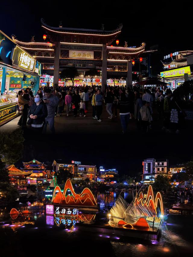 广深打工人的周末“出逃计划”,阳朔2天1夜,人均1K+的治愈之旅