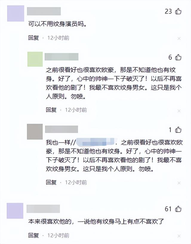 身上8处纹身还演农民？央视《生万物》闭眼选角，张艺谋真说对了