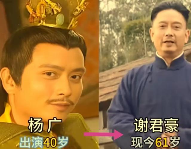 童年的记忆《隋唐英雄传》