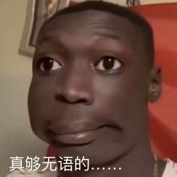大主播集体出海捞钱