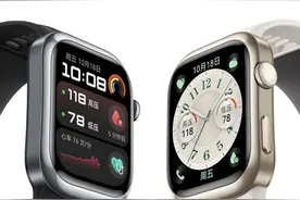 刷医保买智能手表，合理吗？图片