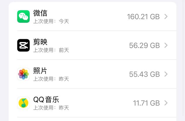手机厂商中，等效20G内存扩展真的有用吗？