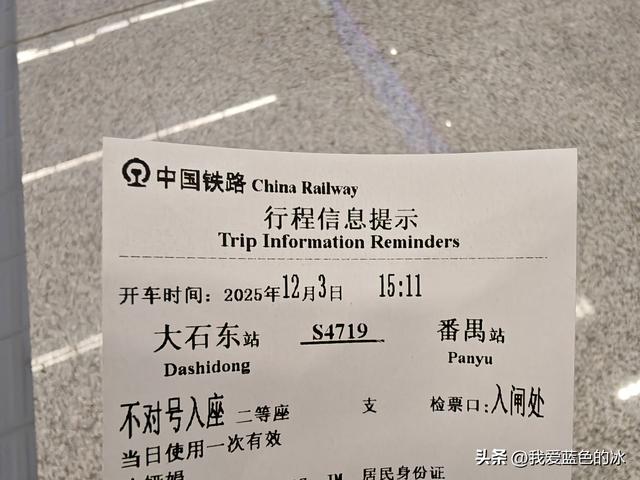 参观广州艺术博物院！它的独特岭南风格和现代美感成为广州新地标