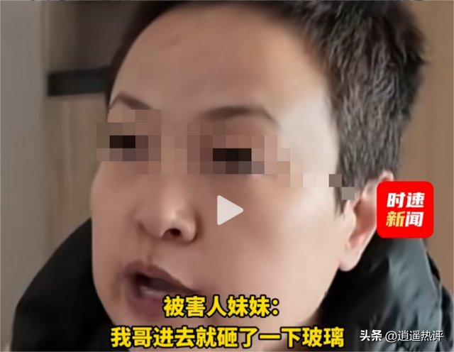 狗主人赵某晖态度大反转：已经放下仇恨，只想养孩子养员工！