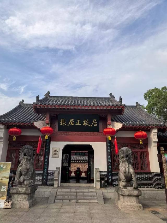 世界上只有中国湖北省荆州市才有的全球 “独一无二的10大奇景”