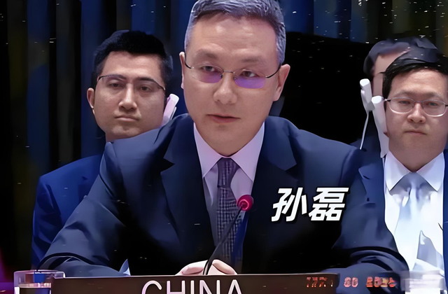 13票赞成！中俄当场弃权	，联合国要求归还资产，内塔直接下令退群