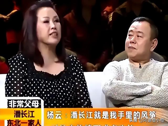 4个老婆，全家移民	，享受正师级待遇，潘长江身上哪个标签是真的