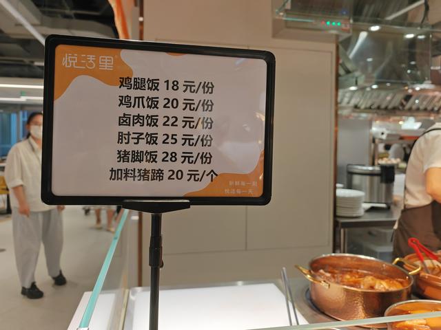 悦活里来南京了，这份导购攻略也来了