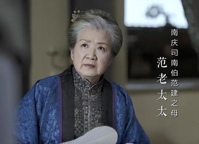 《上海一家人》主演今何在？巧珍仍在演戏，黑皮做编剧，她刚去世
