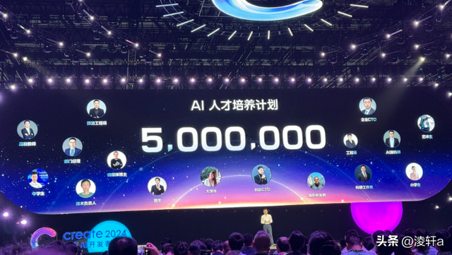 AI这条路上，百度卷起来了，新业务收入破百亿，人工智能加速转型