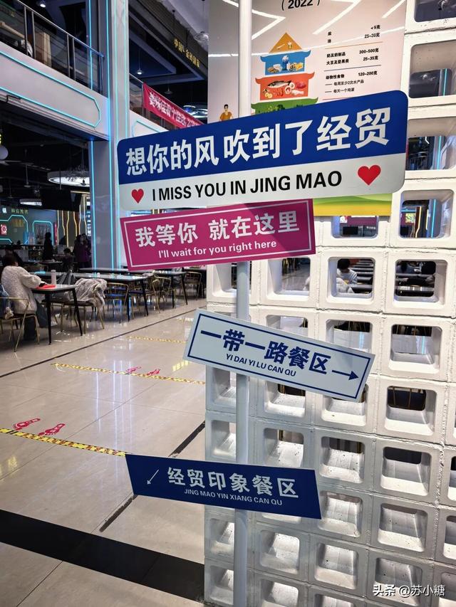 【石家庄】河北经贸大学银杏节预览，随手一拍都是壁纸