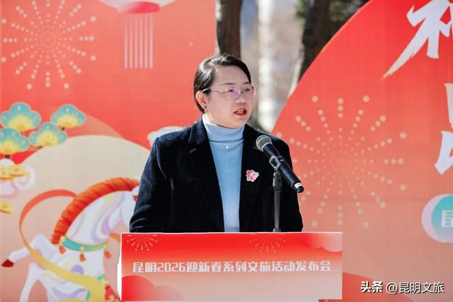 昆明春节放大招!200+活动+9.9米巨型花雕,花年玩法全攻略来了