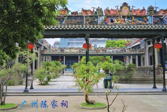 广 州 广东省省会