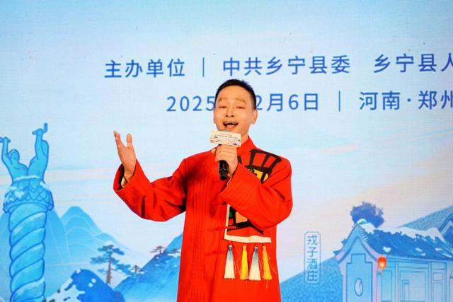 “豫”见乡宁 好太太哩！乡宁文旅深入郑州掀起冬游热潮