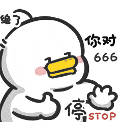 0元奶茶没了，外卖大战终结？饿了么美团京东暂停烧钱……