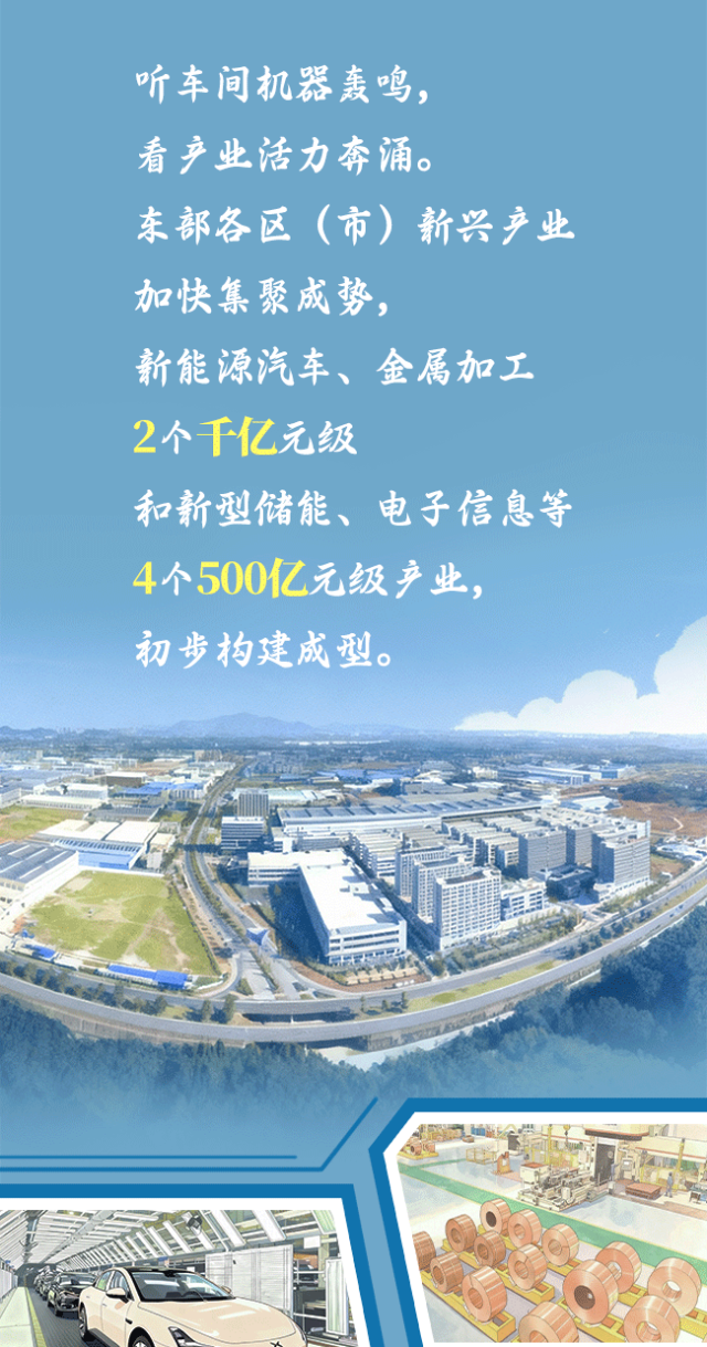 生活在肇庆，每一秒都值得珍藏！