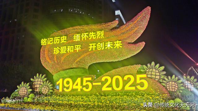 您内心的火焰被东单路口这巨型火炬点燃了吗