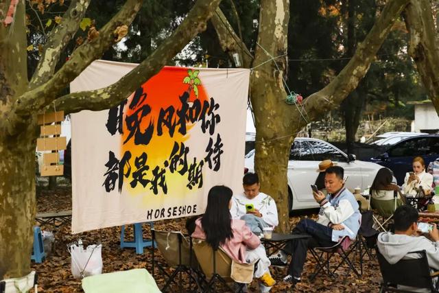 玩转贵安丨贵安初冬限定美景，给你“好看”！