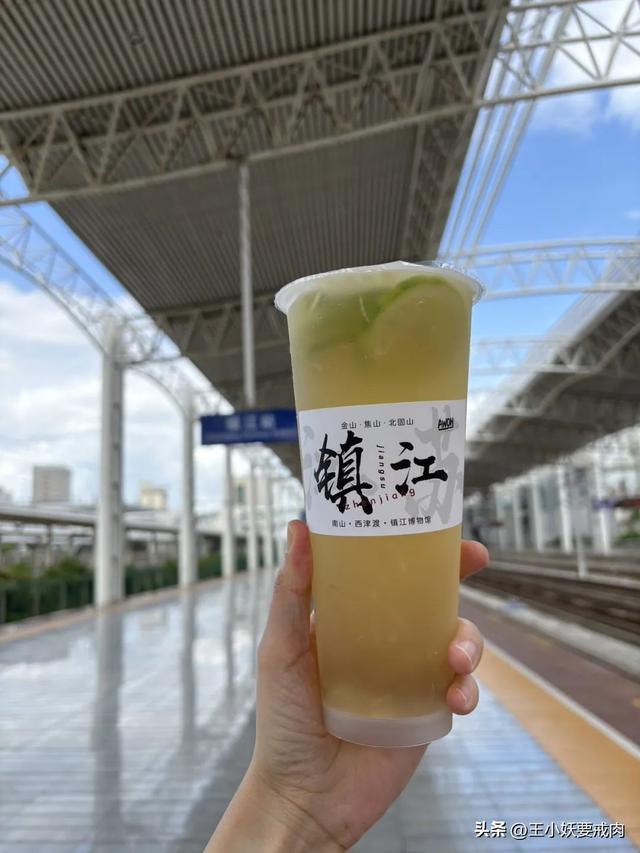 叽里咕噜说啥呢，周末let’s 去镇江！