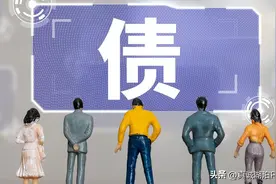 支F宝花呗逾期被起诉了？一下就给我整紧张了图片