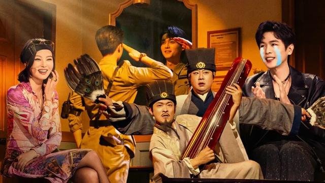难得国产喜剧不讲大道理