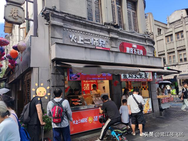 2025国庆第四天游温州：五马街沙帽河街区（半日）