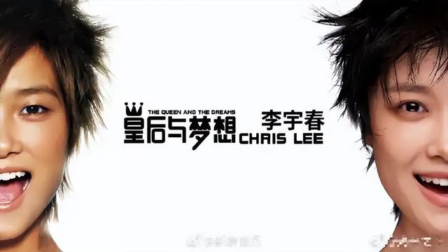 嫁法国老头真相大白5个月后	，41岁李宇春近况曝出，一点也不意外