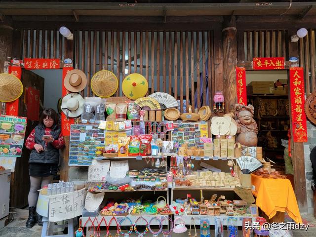土楼拾光②:福建土楼景区——云水谣片区(2025.2.10 漳州·南靖)