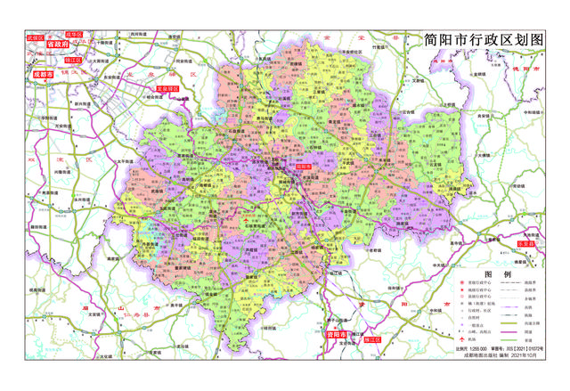 四川省简阳市历史沿革及行政区划