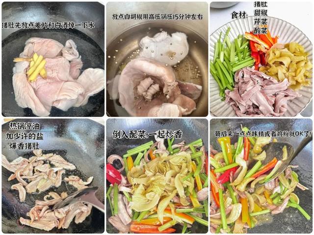 再贵也得吃，“吃一斤胜过10斤牛羊肉”，一护胃、二补肾、三强免疫，立秋后别错过
