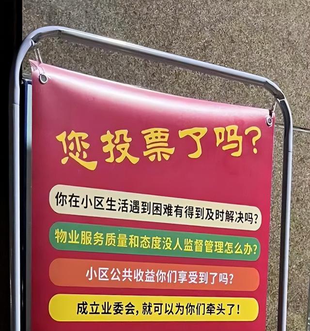 拆迁全面叫停？满24年房龄的老小区，一律按新规处理！业主迎利好
