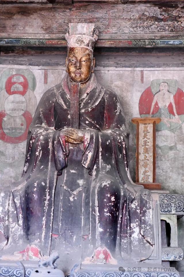 2025旅游记录 （山西）—汾阳、孝义