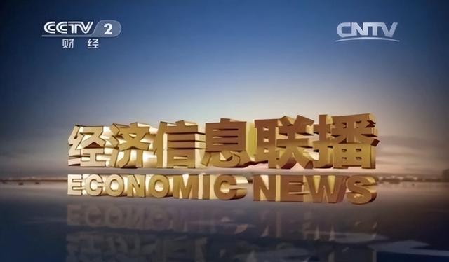 他是央视金牌主持人，57岁才结婚，娶北师大教授，气质高贵还漂亮