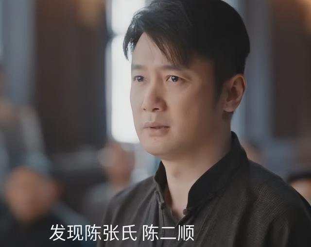 《灼灼韶华》大结局：夏元到死都不知道，韶华到底怎么赢的自己